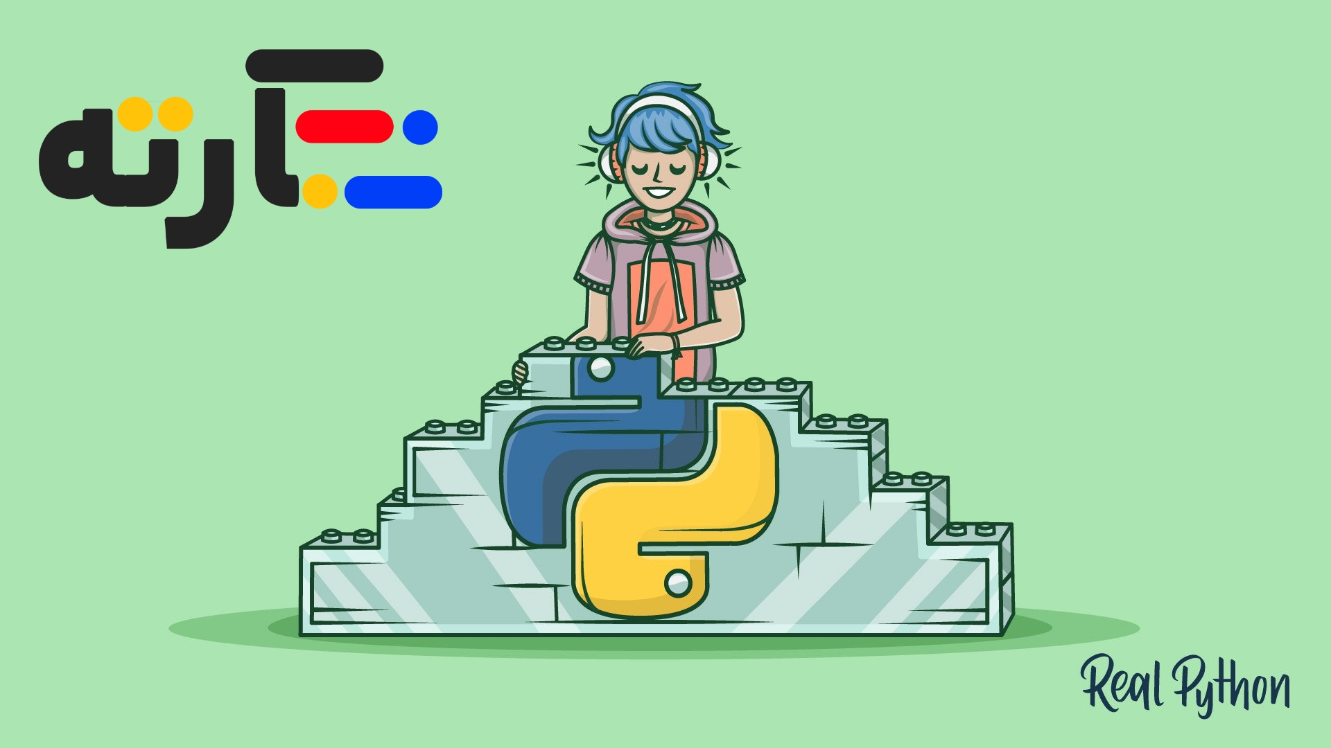 پایتون چیست؟